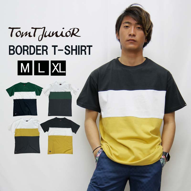 サーフブランド Tシャツ パネル切替 メンズ 半袖 ワイド ボーダー クルーネック トップス 綿100％ キレイ目 アメカジ カジュアル 夏男 コーデ 人気 着こなし サーフ ブランド 30代 40代 50代 おしゃれ かっこいい デザインtシャツのサムネイル