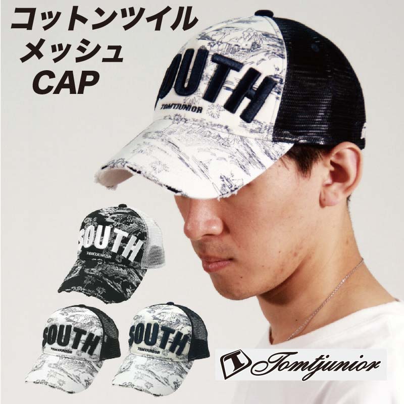 サーフブランド メッシュ キャップ TOMTJUNIOR メンズ キャップ 帽子 コットンツイル つば長め CAP 刺繍 UVカット サーフ ストリート アメカジ 野球帽 ダメージ アメカジ ベースボールキャップ サーフ ブランド 30代 40代 50代 ファッション カジュアル おしゃれ かっこいい