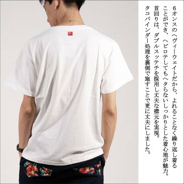 プリントTシャツ メンズ 半袖 Tシャツ 送料無料 大きいサイズ ビッグTシャツ クルーネック ロゴ トップス カジュアル 大人気 フォトプリントT トロピカル ハワイ ロゴT ストリート ボーダー サーフ