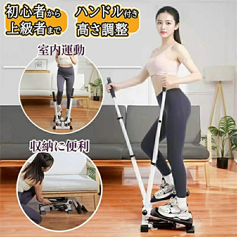 商品説明 素材 サイズ：360*400*180mm 重量：8 kg 耐荷重：100kg 連続使用時間：60分 素材：スチール/プラスチック