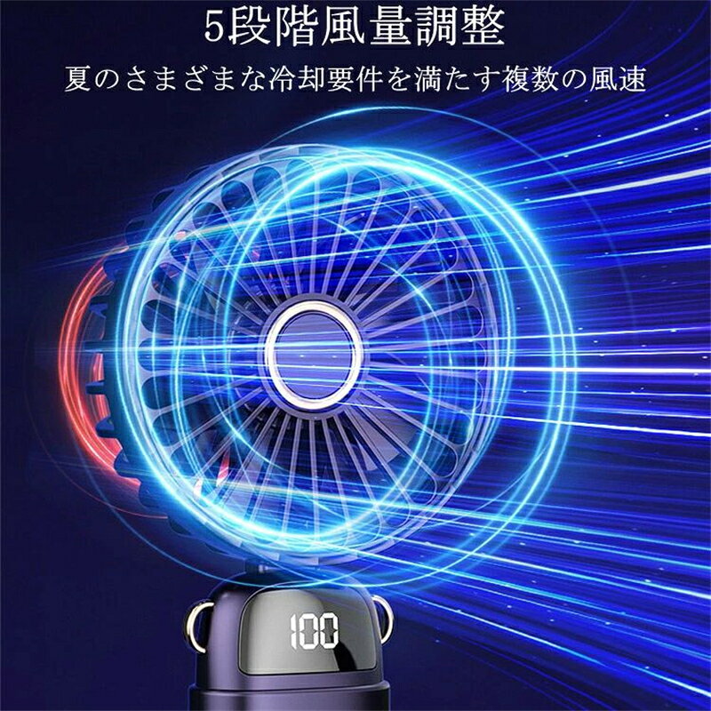 STAR FIELD 358の【2026新品】【SALE！】クリップ付 卓上 扇風機 クリップ 風量5段階 モバイルバッテリー 6000mAh 卓上扇風機 充電式扇風機｜アングル3
