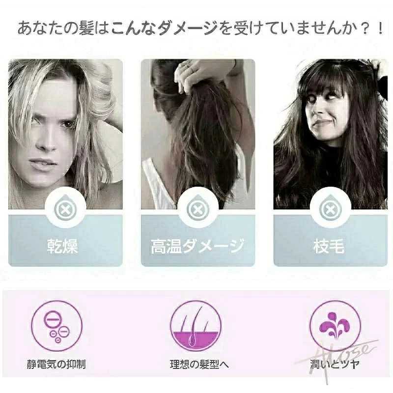 ＼2025 実用的なクリスマスプレゼント★送風ノズル無料贈呈／ ドライヤー 速乾 大風...