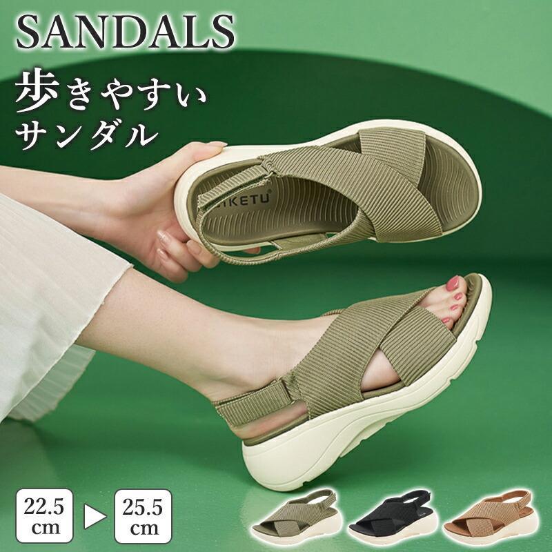 注意事項】※製品更新により、予告なしで同じ商品がデザイン、色若干変わる場合がございますので、予めご了承下さい。※撮影の為、画質等の関係上、色などが実際の商品と若干違ってしまうこともあるかもしれませんがご理解のほどご購入ください。予めご了承ください。※サイズはスタッフによる平置き実測サイズの為、1~3cm誤差が生じる場合がございます。※更新のタイミングによっては実在庫に相違が出る場合がございます。※万が一商品に不具合がある場合は、ご遠慮なく当店と連絡してください。