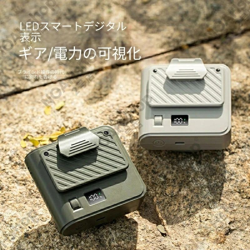 SALE！【一年保証】2026新製品 ブレードレス ウェストファン ネックバンド付き USB充電 100段階強風 携帯扇風機
