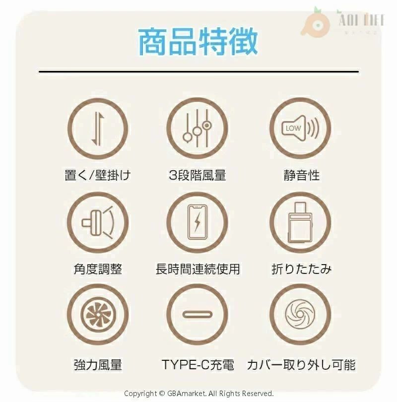 洗面所 コードレス 強力 洗面所 トイレ用 キッチン用 扇風機 手持ち 寝室 壁掛け扇風機 小型 扇風機 壁掛けサーキュレーター アウトドア 1台3役 壁掛け 熱中症対策 台所 卓上置く 4000mAh 吊り下げ 工具不要 トイレ starfield01-10019800 STAR FIELD 358 サンプル画像3