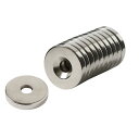 【5/1 ワンダフルデー 最大30％OFF】ネオジム磁石 ネオジウム磁石 20mm×5mm 皿穴5mm ネジ穴 丸型 超強力 磁石 マグネット N35 永久磁石 磁力 DIY オフィス 事務所 倉庫 工業 建築 工場 送料無料 あす楽 領収書発行 まとめ買い (スターフォーカス)【300個セット】