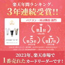 【ワンダフルデー 30％OFF】楽天年間ランキング1位 スターフォーカス 正規品 1TB対応 iPhone15対応 SDカードリーダー USB USBメモリ 写真 保存 データ バックアップ スマホ マイクロSDカードリーダー SDカードカメラリーダー 日本語取説 1年保証 [専用アプリ版]