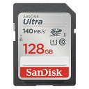 【5/9~5/16 マラソンMAX10%OFF】SDXC 128GB サンディスク SDカード SanDisk UHS-I U1 Ultra Class10 ク...