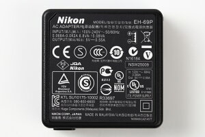 【ポイント10倍!8/110:00~8/1523:59まで】NikonニコンACアダプターEH-69P純正【EH69P】