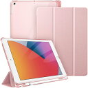 【当店限定!エントリーでポイント10倍】Fintie iPad 10.2 ケース iPad 第9 / 8 / 7世代 ケース 2021 2020 2019 半透...