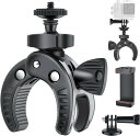 【当店限定!エントリーでポイント10倍】UTEBIT バイク カメラマウント 開脚幅最大45mm 自転車 耐荷重0.7kg アクションカメラ マウント スマホクリップ付き 1/4ネジ シュー付 360度回転 カメラホルダー Gopro用 バイク用マウント アクションカメラ/一眼レフ対応