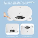 MOTONOYA　 ベビースケール 赤ちゃんの電子体重計　新生児用　大人と子供兼用　最大荷重120kg　風袋引き機能 単位変換　電池付き　受け皿付き　ワンタッチゼロ　表示固定　高精度 0-20kg d=5g、20-120kg d=20g　軽量薄型 凹面デザイン　ペット体重計 3