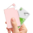 TNTOR ミニ 超薄型 モバイルバッテリー iPhone 14/13/12対応 Lightningケーブル内蔵 わずか4.5mm 軽量小型 MFi認証 ポータ...