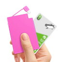 TNTOR ミニ 超薄型 モバイルバッテリー iPhone 14/13/12対応 Lightningケーブル内蔵 わずか4.5mm 軽量小型 MFi認証 ポータ...