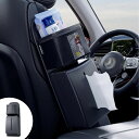 EXCEREY シートサイドポケット 車 収納ポケット シートバックポケット 車 サイド収納ボックス 車シートバックポケット シートサイドポケット 車シートティッシュポケット 皮革素材 多機能 座席用 収納ボックス 収納バッグ コンソールボックス 収納ケース車用 収納 収納ソフト