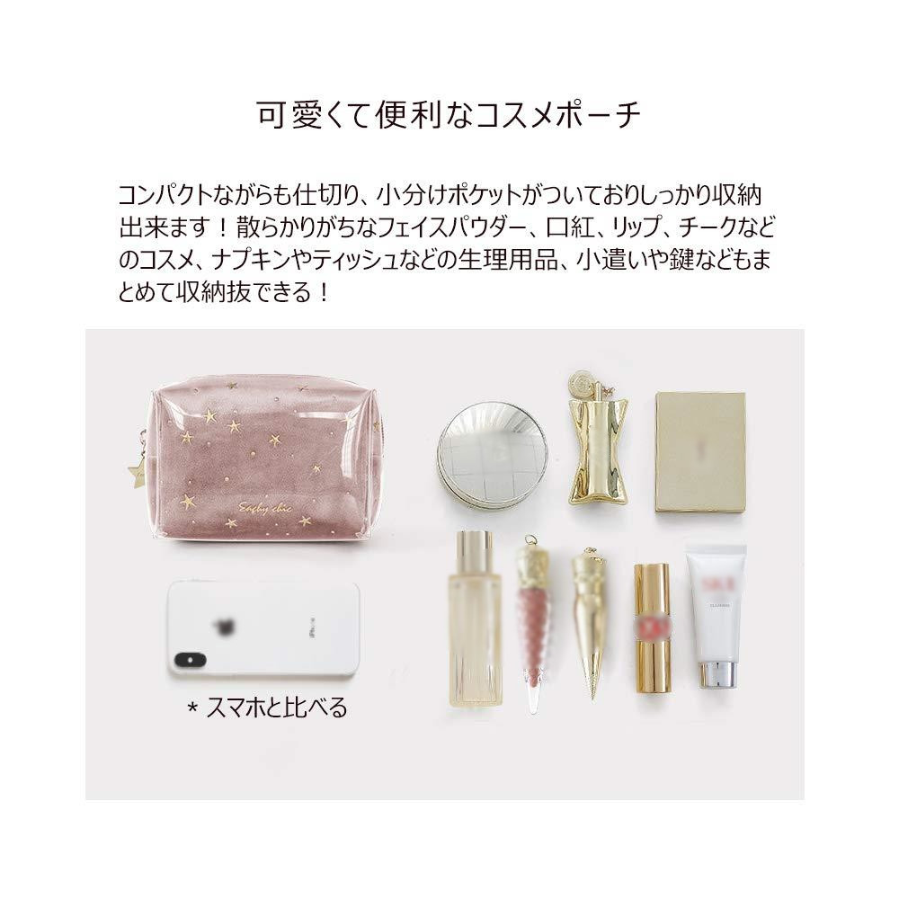 NEOVIVA 化粧ポーチ 大容量 メイクポーチ コスメポーチ トラベル コンパクト 旅行 化粧品 収納バッグ 防水 軽量 コスメケース コスメバッグ 持ち運び便利 収納 小物入れ M ゼリーブルー starford-10031503 STARFORD サンプル画像3