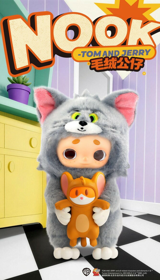[예약] 52TOYS NOOK×톰과 제리 봉제인형