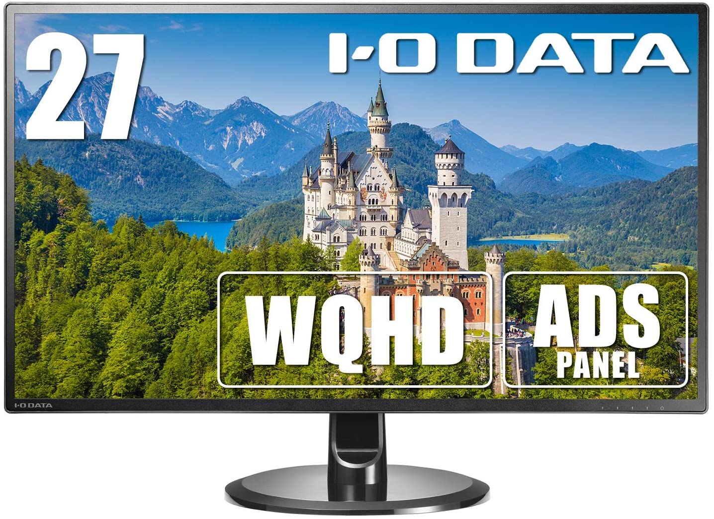 I-O DATA EX-LDQ271DB モニター 27インチ WQHD ADS非光沢 HDMI 3 DP 1 スピーカー付