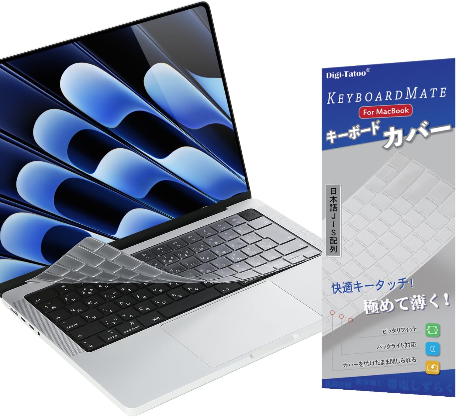 ＼0と5のつく日はP10倍／ ASUS Chromebook クロームブック Detachable CM3 [10.5インチ]機種で使える シリコン製キーボードカバー キーボード保護 メール便送料無料