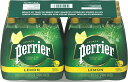 【当店限定！ポイント5倍エントリー必須】ペリエ (Perrier) レモン 炭酸水 PET 500ml 「直輸入品 ×24本