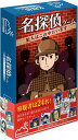 【当店限定!エントリーでポイント10倍】ハナヤマ カードゲーム 名探偵ゲーム