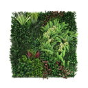 【当店限定!エントリーでポイント10倍】モアリーフ Oriental B 50cm×50cm 4枚セット ML-O-B フェイクグリーン 人工芝 インテリア 壁...