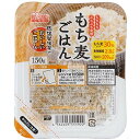 アイリスオーヤマ パック ごはん もち麦 低温製法米のおいしいごはん 非常食 米 レトルト 150g×24個