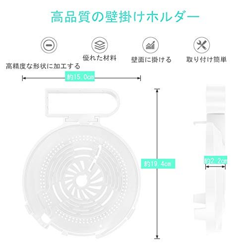 BECROWM壁掛けホルダーTP-LinkDecoM9Plus用配線収納壁掛けハンガーネジいらずのマウント簡単に取り付け(2個入)