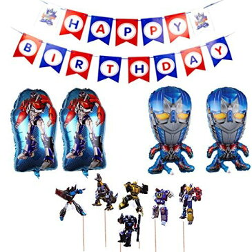 トランスフォーマー 誕生日 飾り付け バンブルビー オプティマスプライム カッコイイ 面白い 可愛い スーパーヒーロー 英雄 子供 男の子 ブルー 風船 バルーン happy birthday ガーランド ケーキトッパー 29枚セット