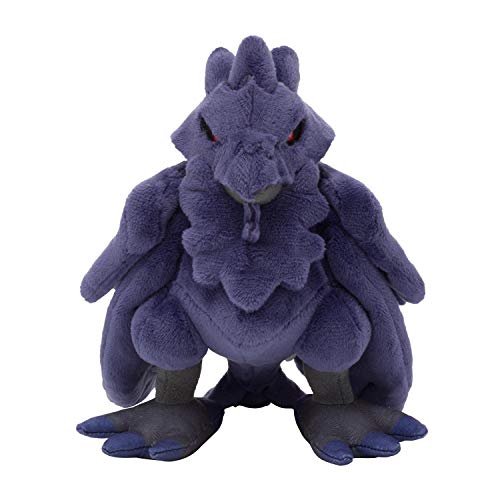 ポケモンセンターオリジナル みんな探してる人気モノ ポケモンセンターオリジナル おもちゃ ポケモンセンターオリジナル みんな探してる人気モノ ポケモンセンターオリジナル おもちゃ