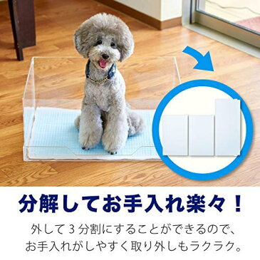 クリアレット 2 M用 飛散ガード ワイドシーツ対応 飛散防止 オプション品 飛び散り防止 ※本体トレーは付属致しません。