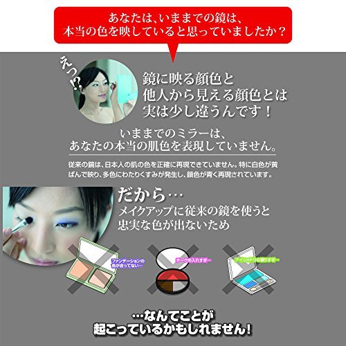 ナピュアミラー5倍拡大鏡プロモデル折立ナピュアミラーローズピンクAM-32