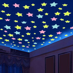 蓄光シールでプラネタリウム 星座や星の光るウォールステッカーのおすすめランキング わたしと 暮らし 蓄光シールでプラネタリウム 星座や星の光るウォールステッカーのおすすめランキング わたしと 暮らし
