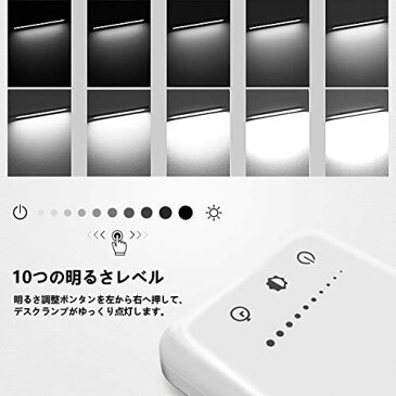 デスクライト LED 電気スタンド 卓上ライト スタンドライト 目に優しい 省エネ 机 テーブルスタンド タッチセンサー調光 USBポート付け 読書 勉強 仕事 USBライト ブックライト コンセントがない