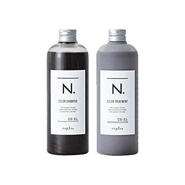 ナプラ N. エヌドット カラーシャンプー 320mL & トリートメント 300g Si(シルバー) セット