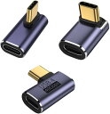 YFFSFDC USB4.0 Type C 変換 アダプター 左右 90° 曲げ3種類セット PD 100W/5A急速充電 40Gbps高速データ転送 8K@6...