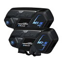 FODSPORTS インカム m1-sプロ バイク インカム 最大8人同時通話 通信自動復帰 連続使用20時間 日本語音声 音楽共有 いんかむ Bluetooth ヘッドセット ユニバーサル接続 インターコム 防水 HI-FI音質 バイク用インカム Siriコマンド対応 日本語操作システム&説明書 バイク無