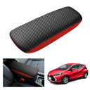 【GAFAT】TOYOTA トヨタ アクア MXPK11/MXPK10/MXPK16/MXPK15 2代目 2021年~現行 AQUA 新型 専用 肘置き用 アームレストカバー センター コンソールボックス 保護カバー 内装パーツ 車種専用 カバー (レッド)