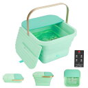 Ameer 足湯器 足湯 フットバス 折り畳め 浴剤可 高温自動オフ バブル機能 加熱・保温機能付き 隠し電源収納 取っ手付き 蓋付き 日本語取扱説明書(PRO...