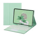 iPad10.2キーボードケース iPad第7/8/9世代/Air3/Pro10.5兼用bluetoothキーボード付きケース タッチパッド搭載 丸型キー apple pencil収納 全面保護(ミントグリーン)