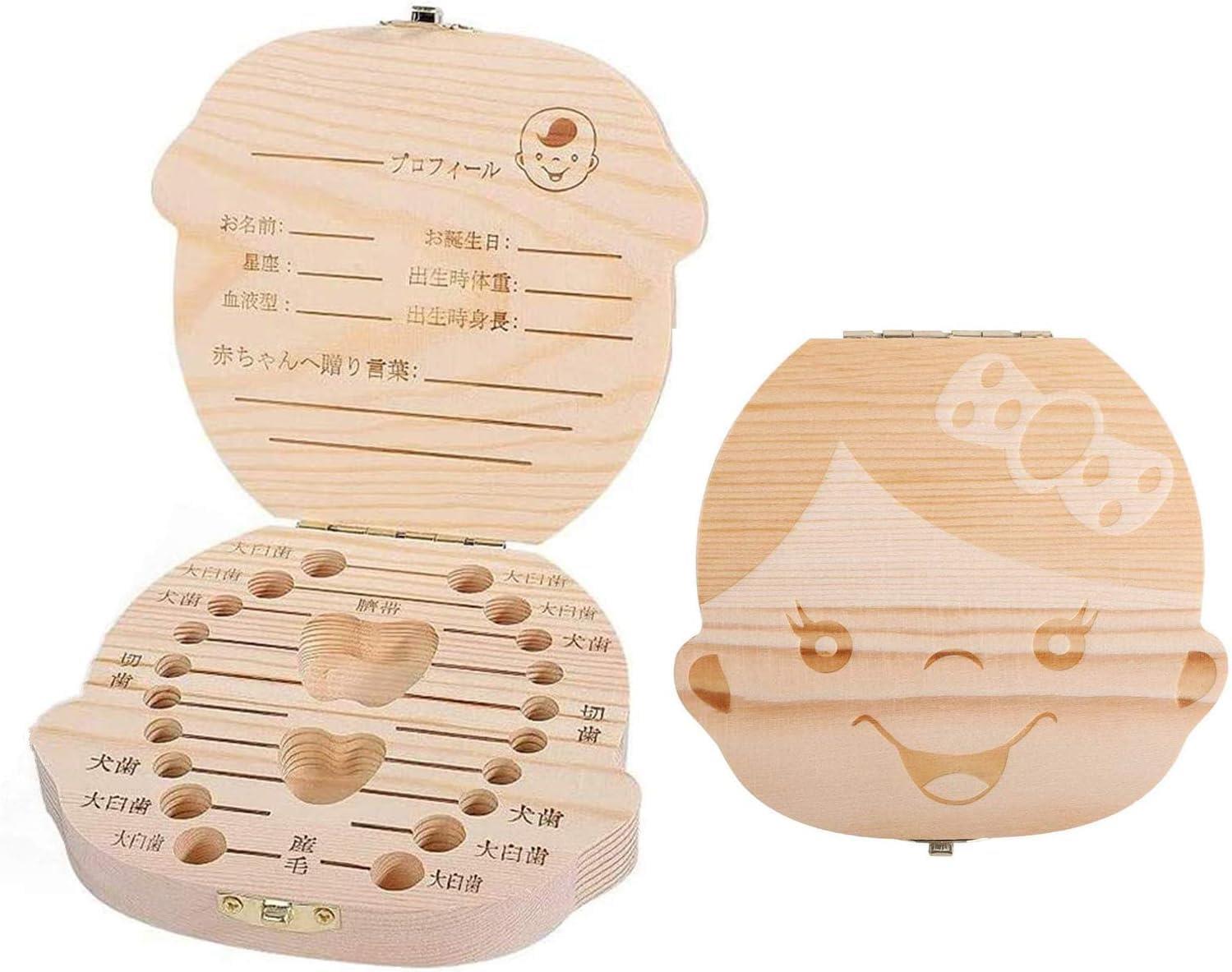 サムコス 乳歯ケース 木製 乳歯入れ 日本語版 男の子/女の子 ベビートゥース 子供 歯 保管 収納 記念な..