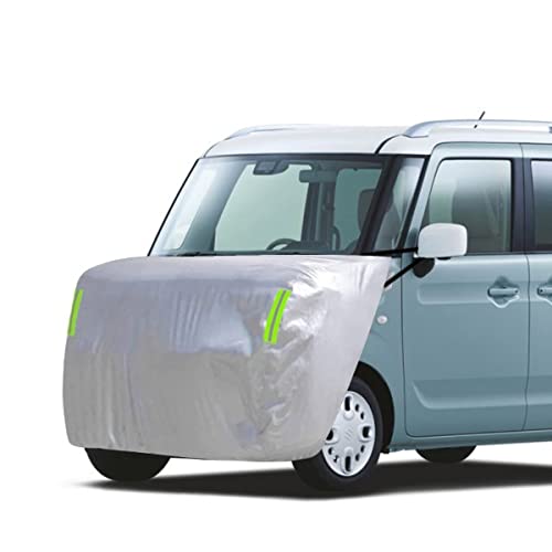 【当店限定 エントリーでポイント5倍】LINFEN ボンネットカバー 軽自動車用 車カバー 厚地でしっかりし フロント 防炎 ボンネット保護カバー 裏起毛タイプ 蛍光反射ストリップ付 自動車ボンネ…