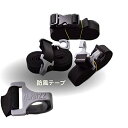 【当店限定!エントリーでポイント10倍】AUNAZZ カーカバー 車ボディカバー用防風テープ 高強度弾性テープ 防風ベルト鈎付け 取り付け簡単 固定ベルト 固定...