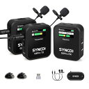 【SYNCO】ワイヤレスマイク G2A2PRO 音量調整 ノイズキャンセリング機能 3つモード 小型軽量 持ち運び便利 一眼レフカメラ/iPhone/Android/パソコン/アクションカメラ対応 外部マイク, ピンマイク-ワイヤレス-外付けマイク-一眼レフ-ラべリアマイク