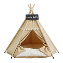 【当店限定!エントリーでポイント10倍】ペット テント 秋冬用 ペット ハウス ペットベッド 犬小屋 猫小屋 暖かい 保温防寒 かわいい マットレス付き 洗濯可能 (M:50×50×60cm, ベージュ)