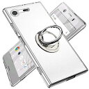 【当店限定!エントリーでポイント10倍】Xperia XZ Premiu ケース リング 透明 TPU クリア リング付き 回転リング エクスペリア XZ Pr...