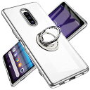 【当店限定!エントリーでポイント10倍】Xperia 1 ケース リング 透明 TPU クリア リング付き 回転リング エクスペリア 1 SO-03L SOV4...