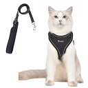【当店限定!エントリーでポイント10倍】猫 猫用 ハーネス 胴輪 猫具 ねこ ネコ 子猫 子犬 小型犬 散歩 お出かけ 抜けない ベスト ソフト胸あて 軽量 頭...