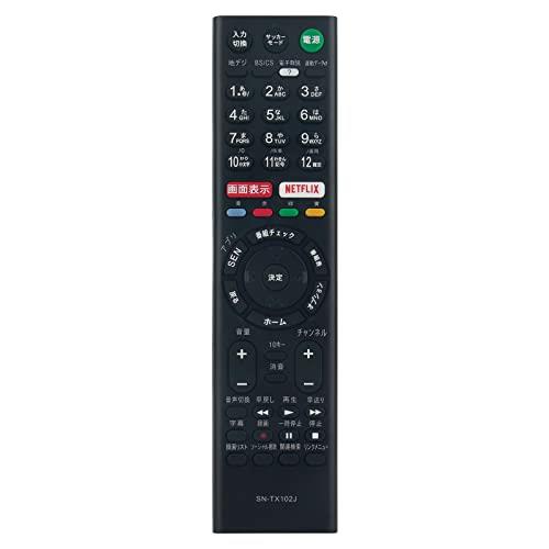 楽天市場】kj−40w730c sonyの通販 楽天市場】kj−40w730c sonyの通販