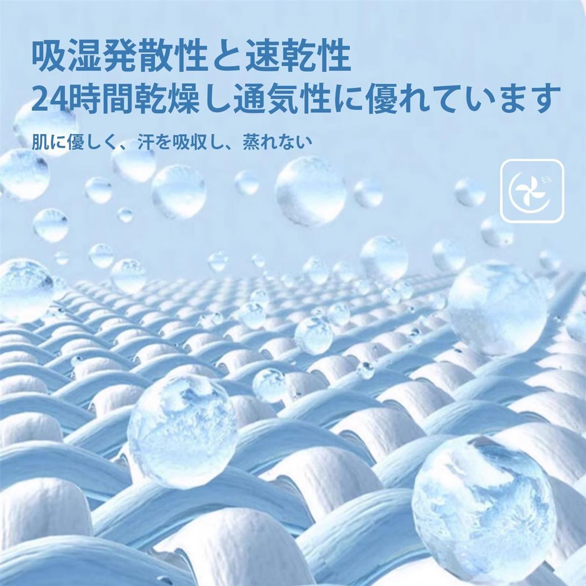 [LEZOOY] 皮膚科医監修 アームカバー レディース 接触冷感 指先まで 吸汗速乾 伸縮性 調整可能 通気性 ルーズ 指穴あり ロング 日焼け止め UV手袋 腕カバー ゴルフ 自転車 運転 アウトドア 作業用 アームスリーブ パープル。 starford-10040850 STARFORD サンプル画像3
